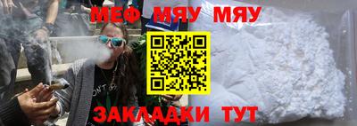 марихуана Донской
