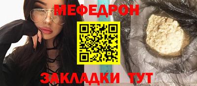винт Дубна