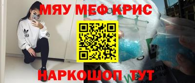 марихуана Донской