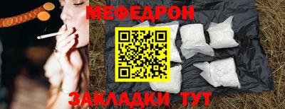 винт Дубна