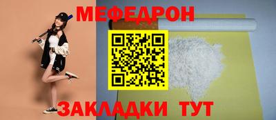 марихуана Донской