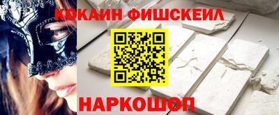 винт Дубна