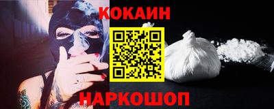 марихуана Донской