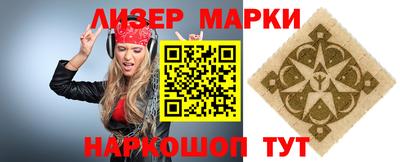 марихуана Донской
