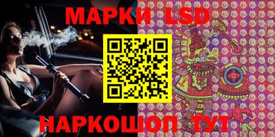марихуана Донской