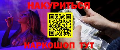 винт Дубна