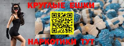 марихуана Донской
