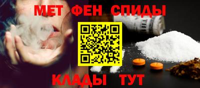 шишки Донецк