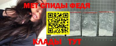 шишки Донецк