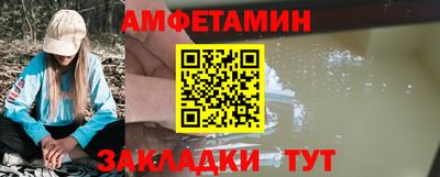 винт Дубна