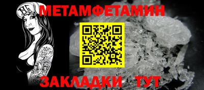 винт Дубна