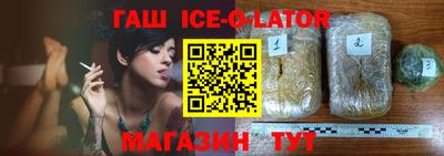марихуана Донской