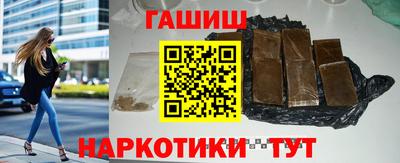 винт Дубна