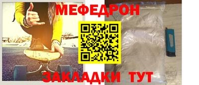 винт Дубна